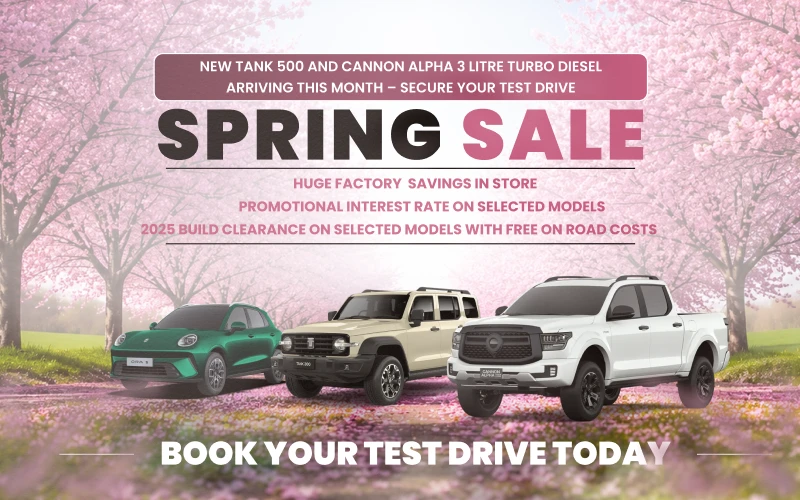 Event Sale